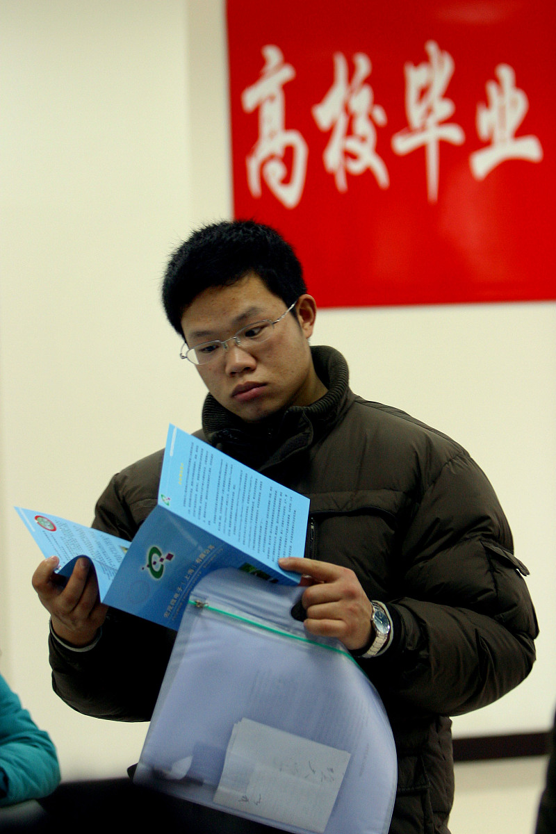 初中毕业生出路分析：继续读书？就业？创业？