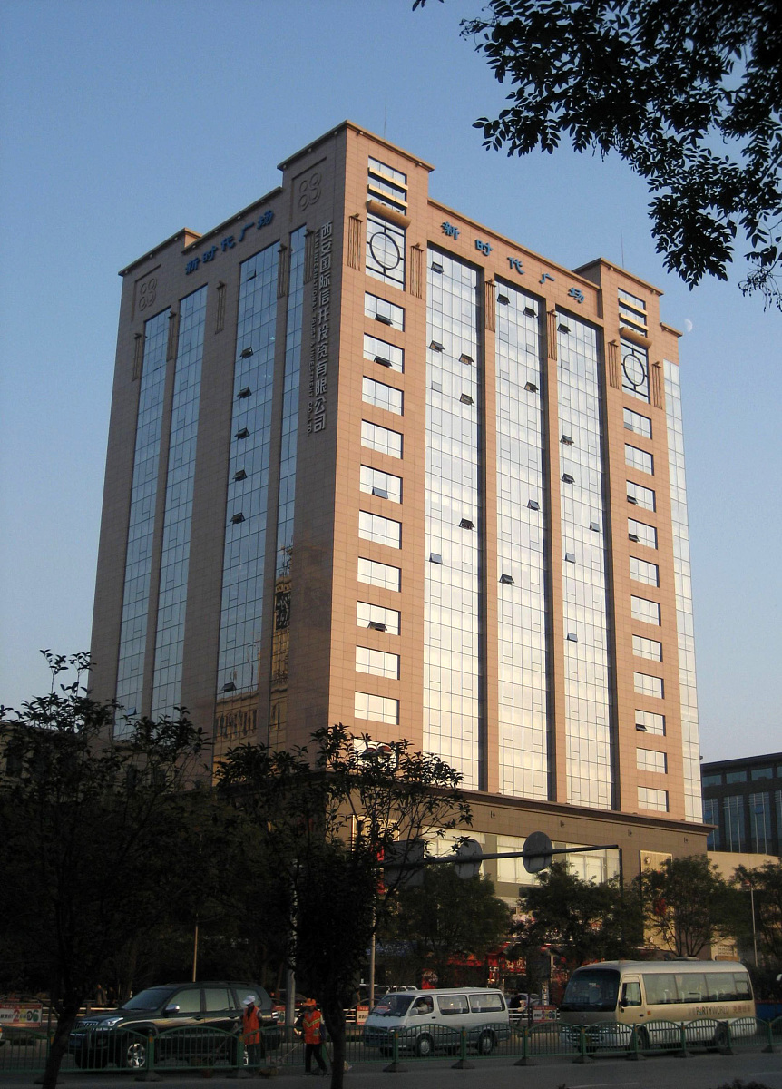 文章内容是陕西建筑资质办理最新政策