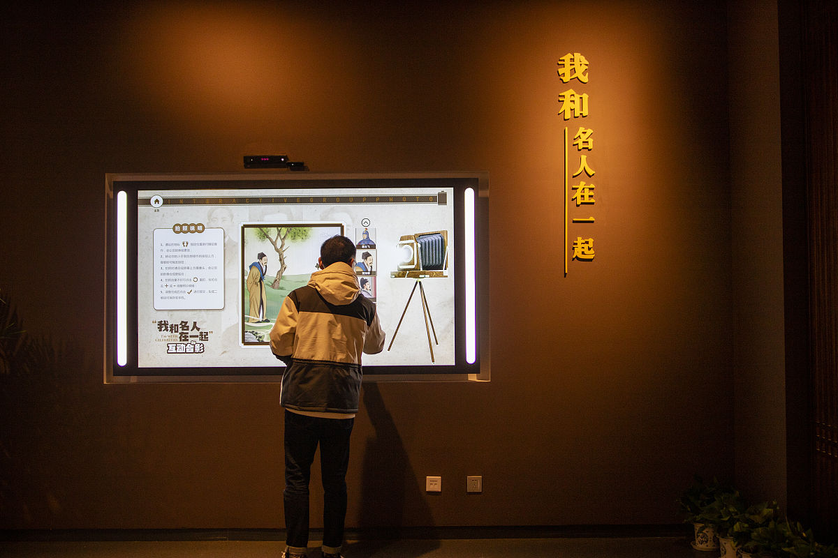 虚拟现实和增强现实技术：非遗传承的创新之路