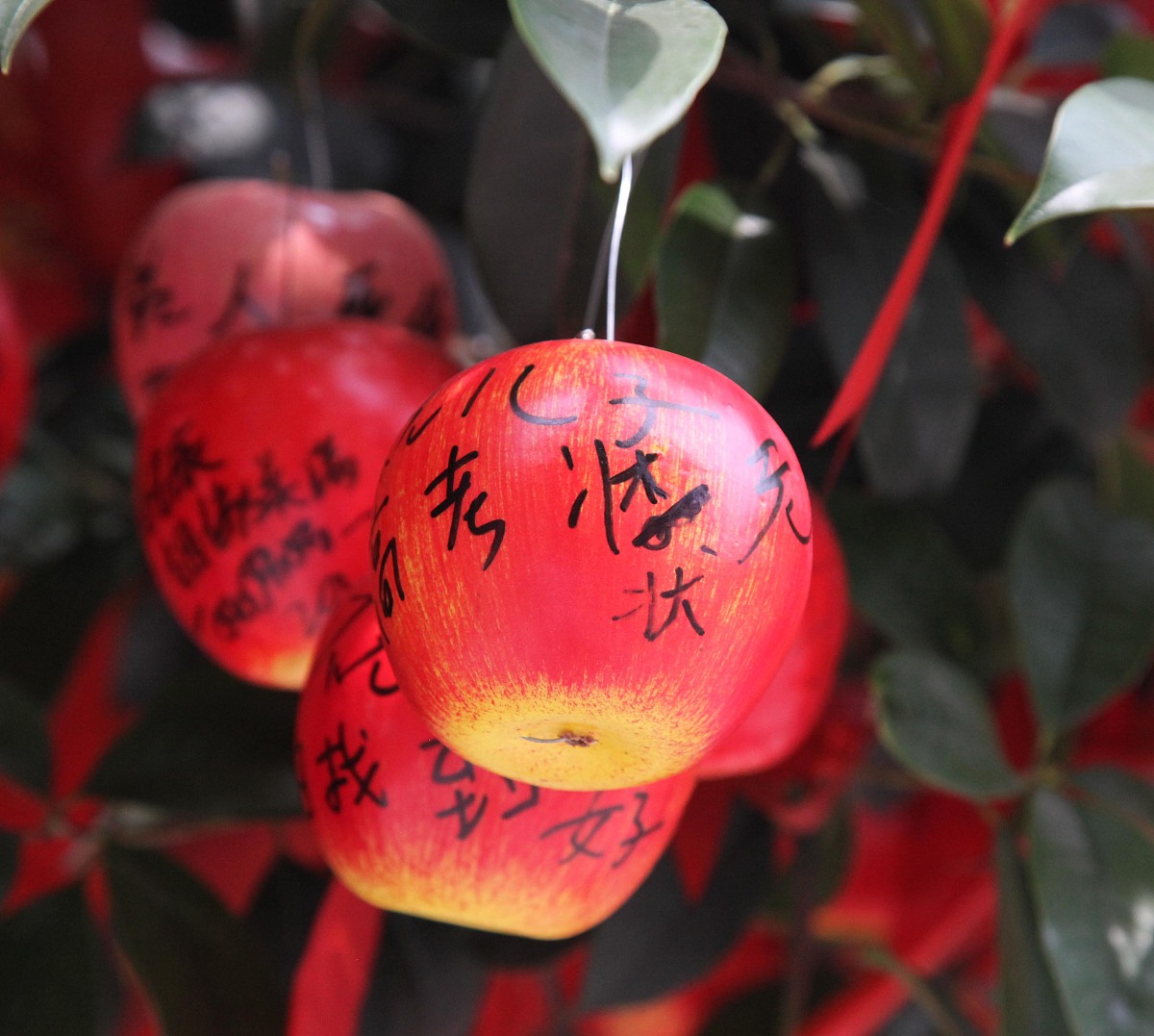 高考祝福语：愿你金榜题名，笑傲江湖