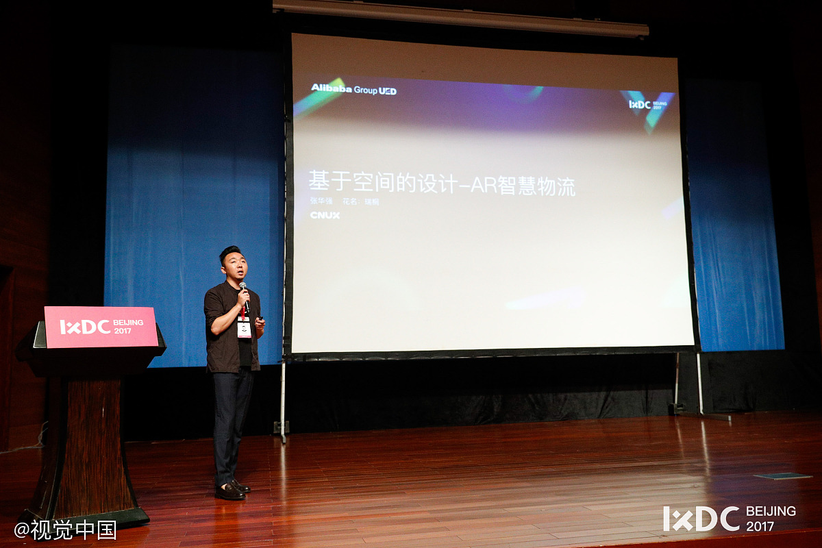 未来掌握在自己手中：一篇关于自我赋能的演讲