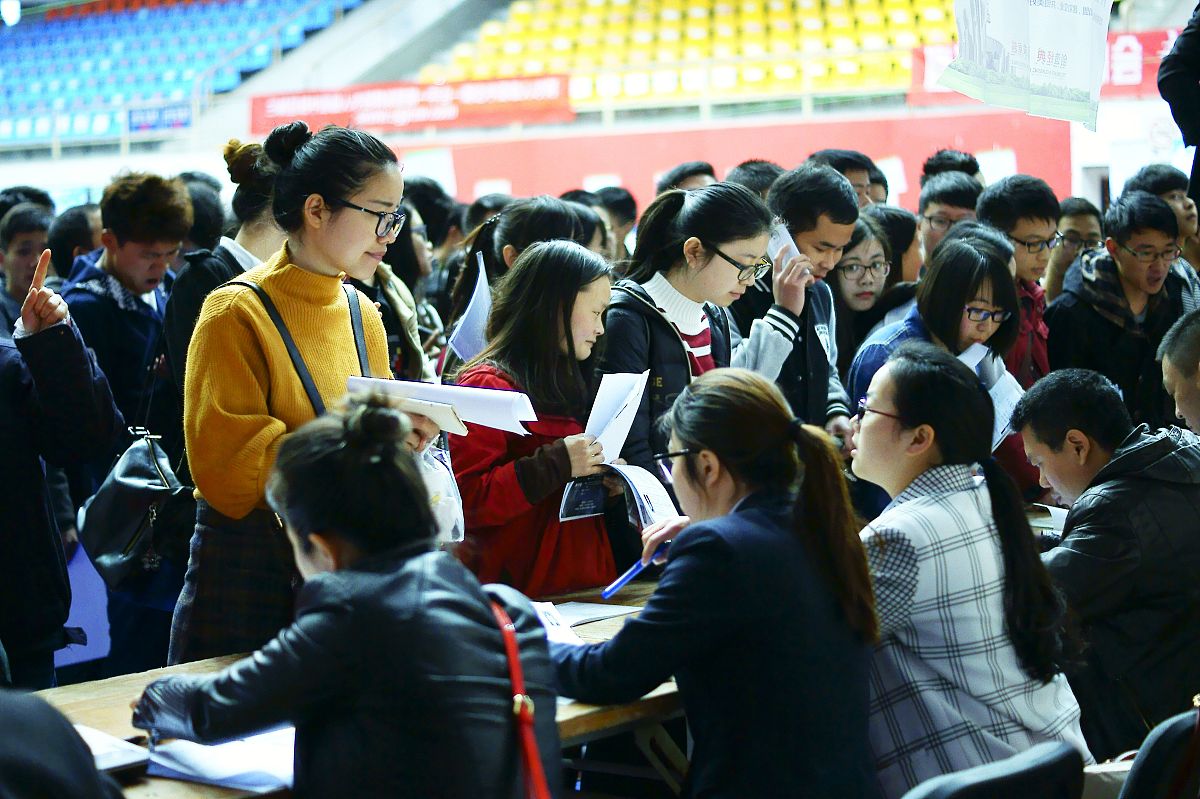 西安交通大学医学院2022年招生简章 - 报考指南及录取分数线