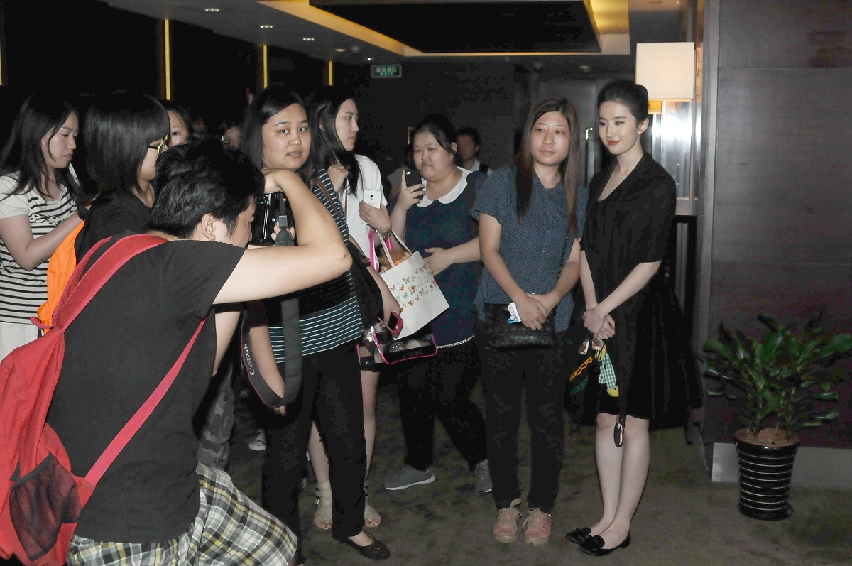 我校师生参加YESLAB广州分公司明星学员就业分享会