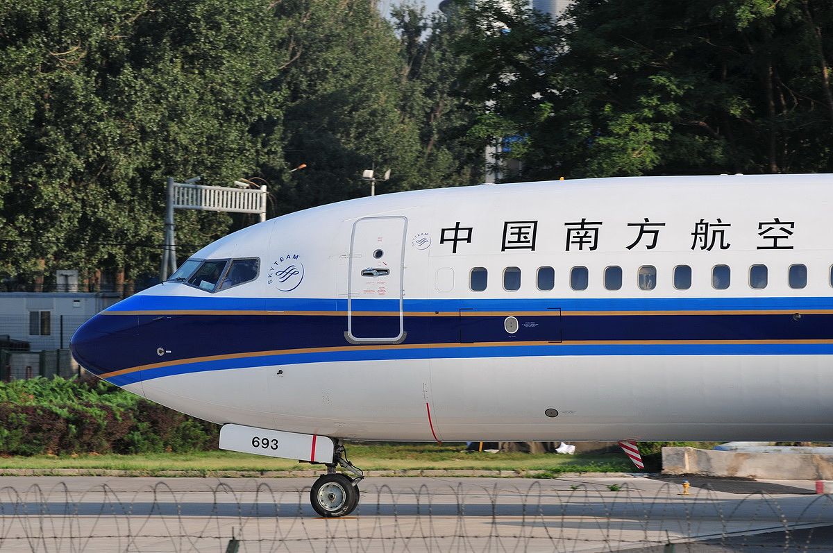 北京航空航天大学民航运输专业就业前景深度分析