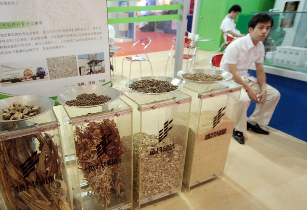 民勤职业中等专业：太阳能与沼气技术利用专业值得选择吗？