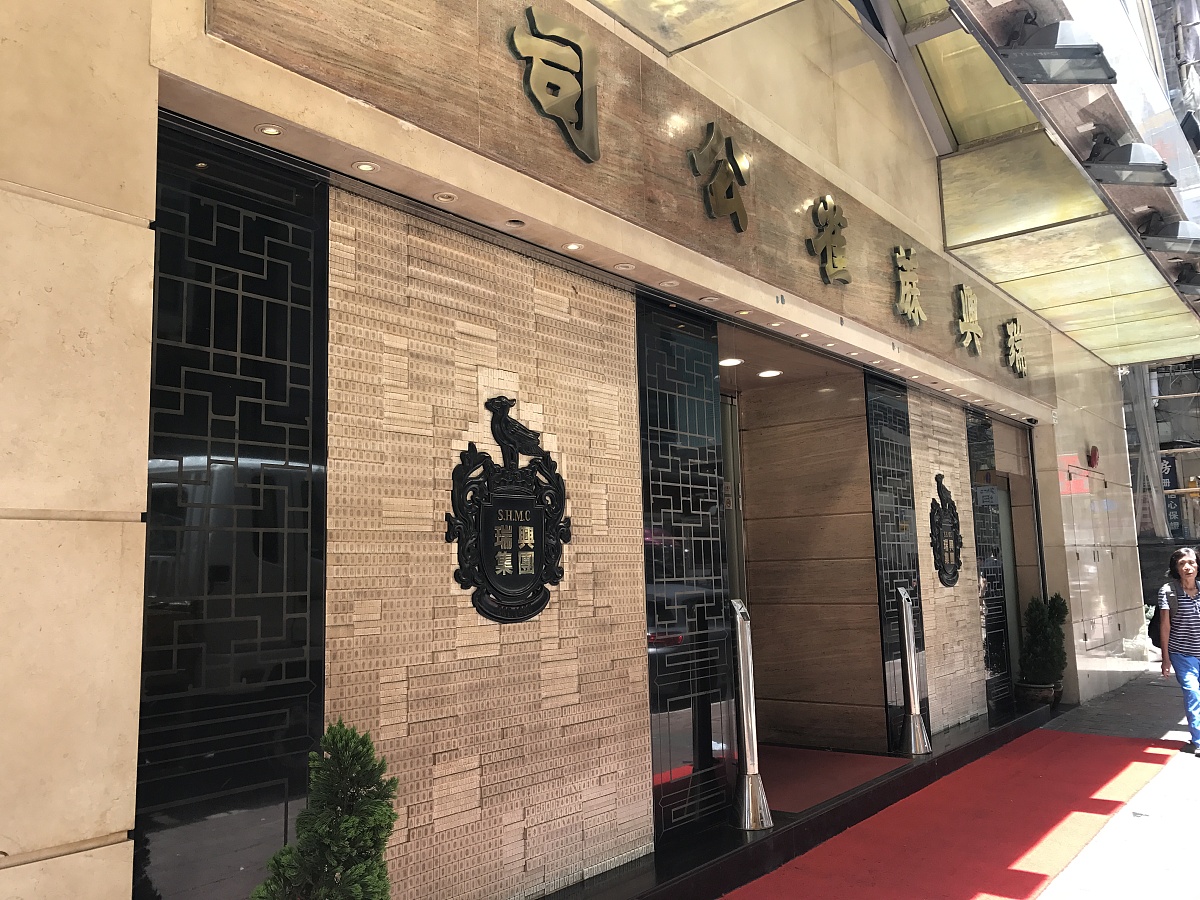 开家麻将馆需要多少资金