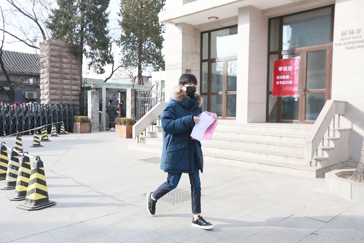 唐山易考教育师资怎么样？ - 优质师资，成就梦想