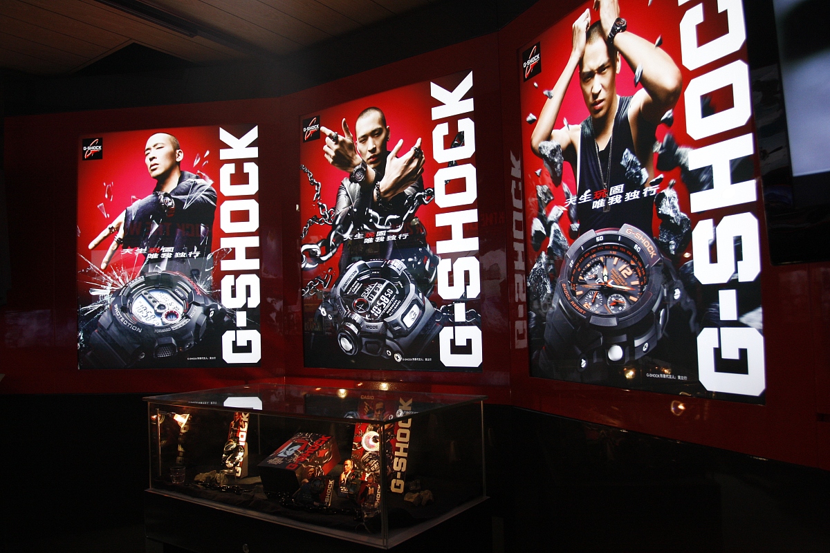 2010年9月15日,上海,运动腕表g-shock音乐派对在香港广场刘嘉玲的酒吧
