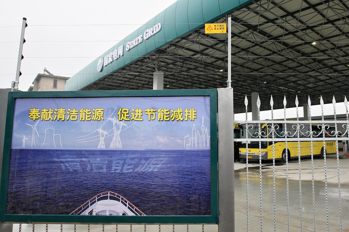 北方时代建筑勘察设计研究院能效测评报告自动生成系统：高效、准确、可定制