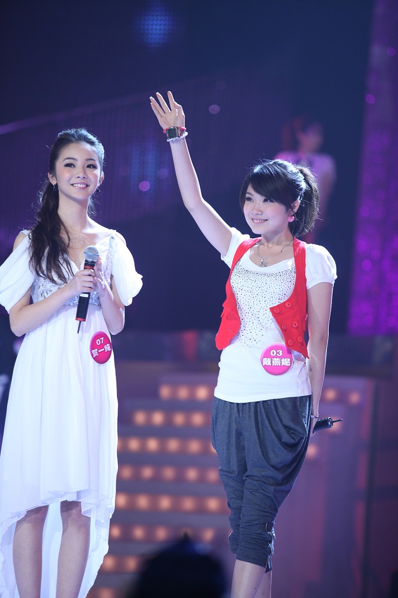 2009年9月4日,上海,《加油!东方天使》全国10强华丽诞生.***_***+++_+