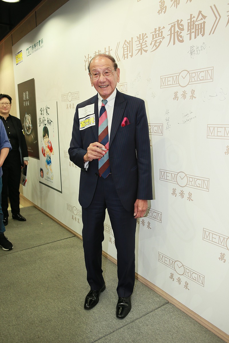 高振宁：诺贝尔物理学奖得主和杰出科学家