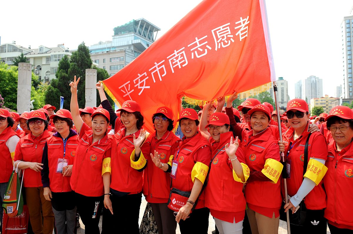 ***_***2018年5月27日,青岛服务上合峰会志愿者誓师大会现场.