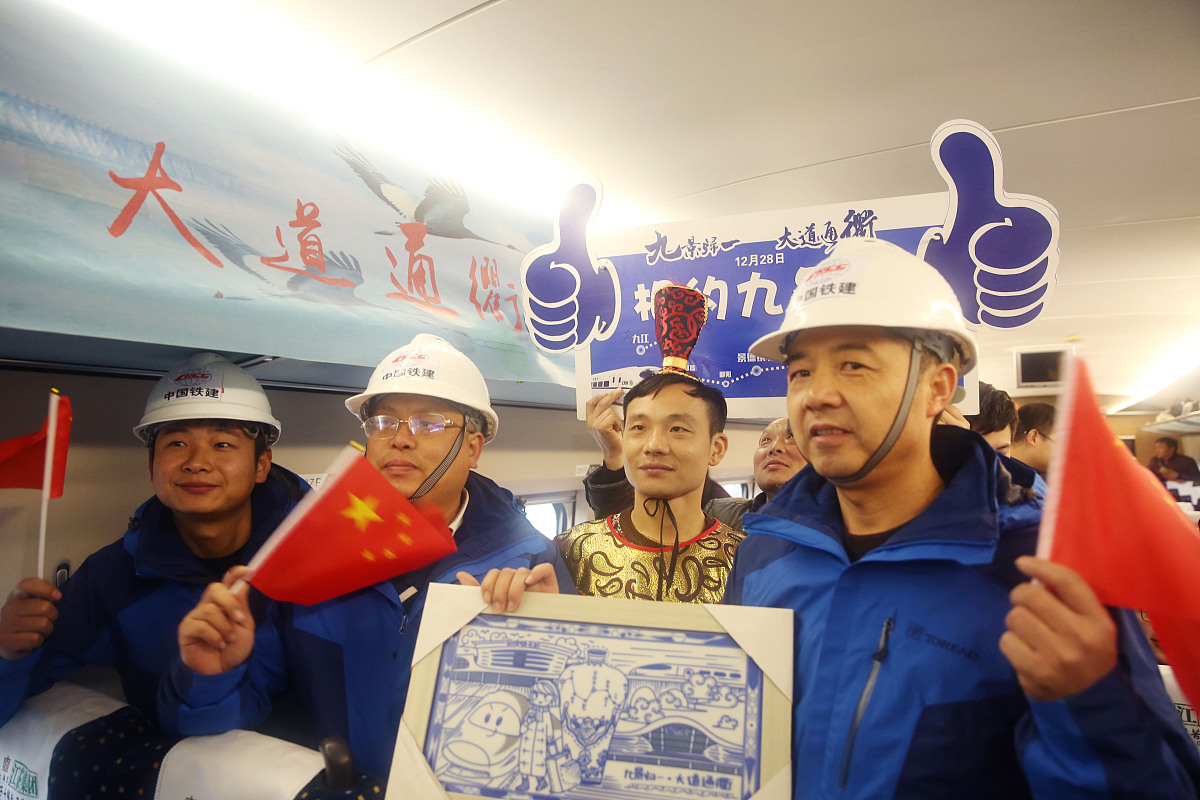 九江2021年100分能上铁路学校吗