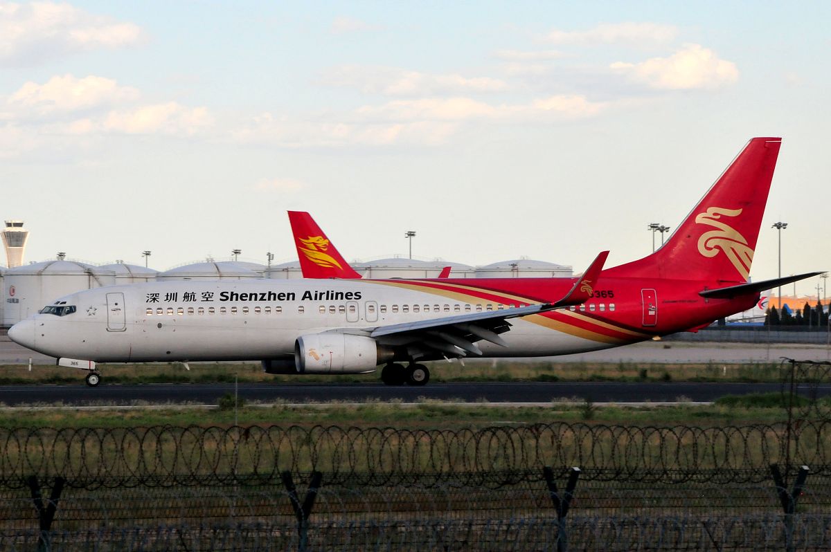 2020年重庆机械电子技师学院航空服务中专招生