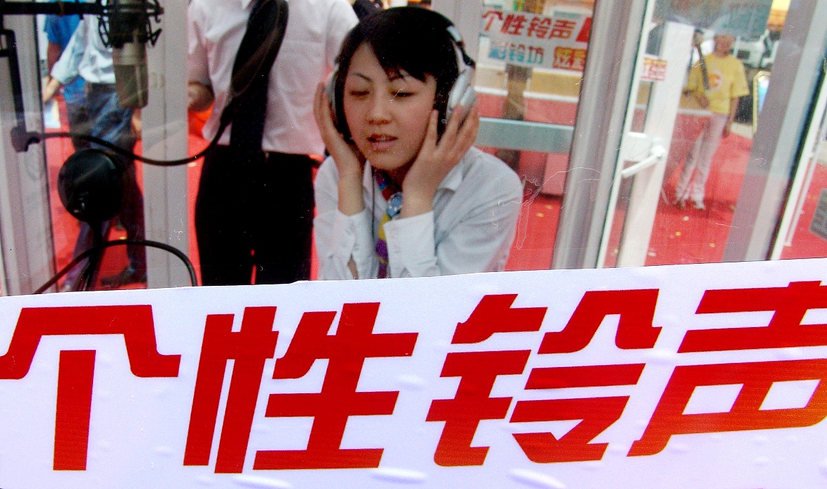 电信营业厅app换手机彩铃怎么换 操作步骤帮我用200字详细描述