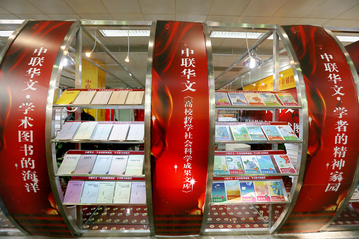 四川2022年中专学校好还是大专好呢