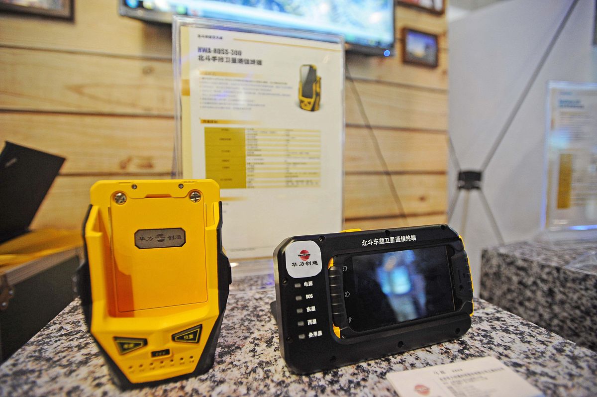 重庆女生读铁路学校：机遇与挑战并存