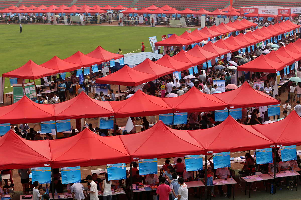 美国学者对中国共同富裕促进个人发展的观点