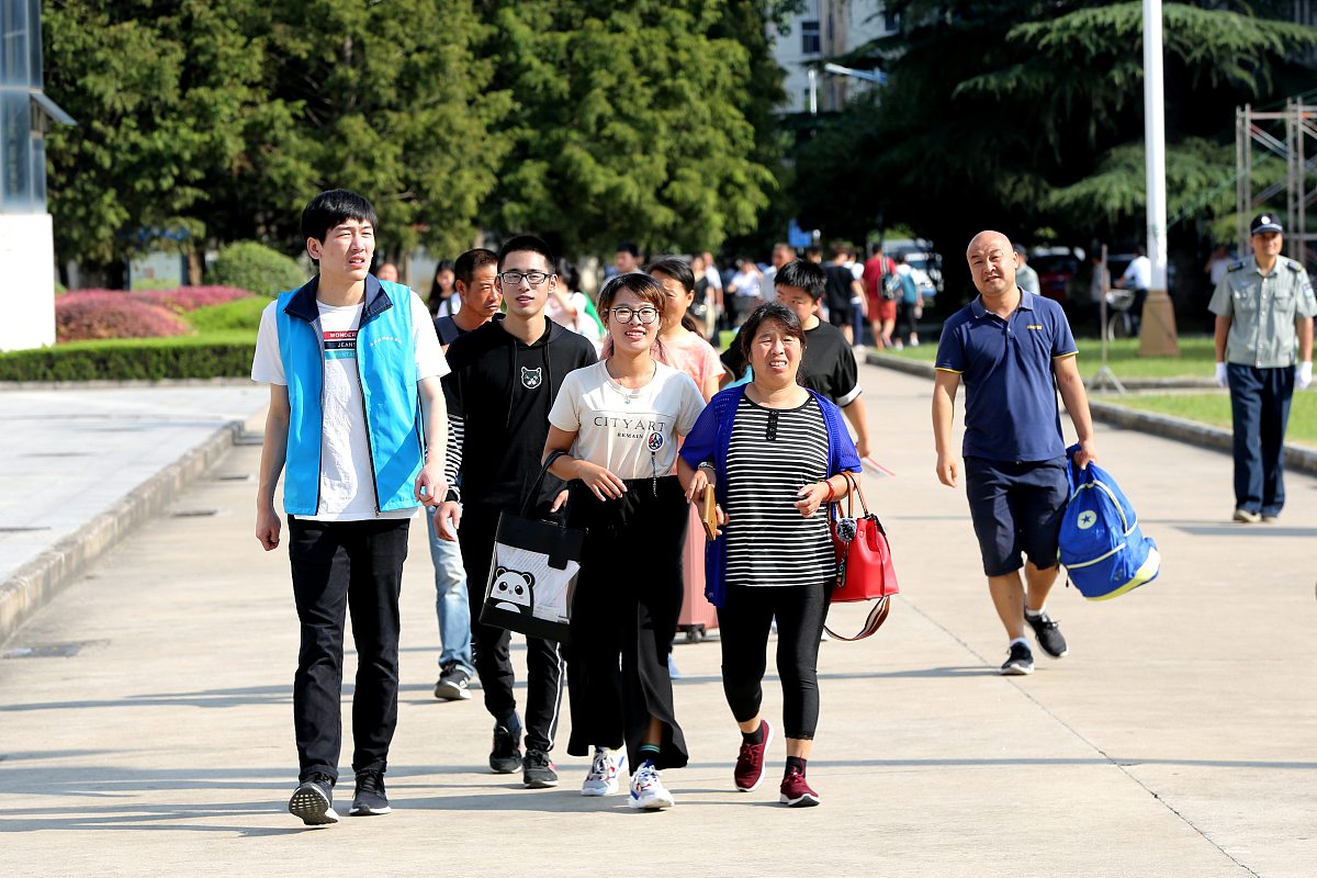 2023年江苏理科高考分数456分能报哪些学校