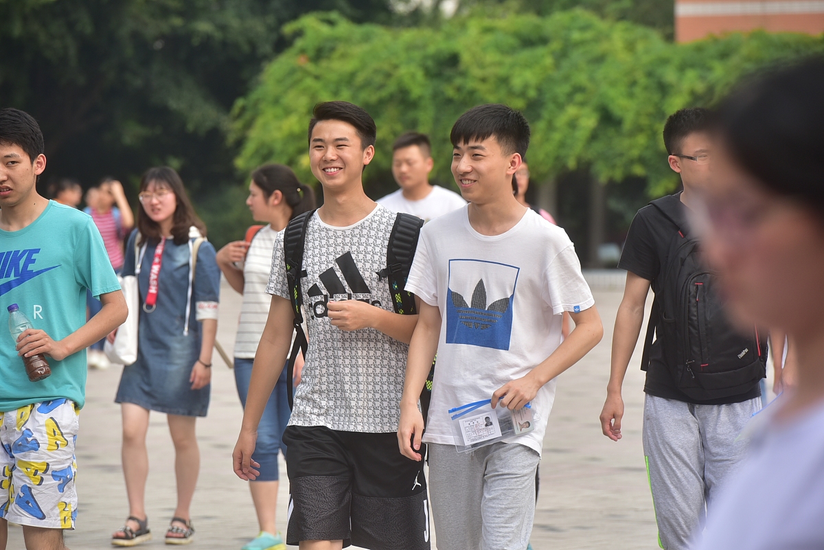 贵阳2021年适合男生的计算机学校