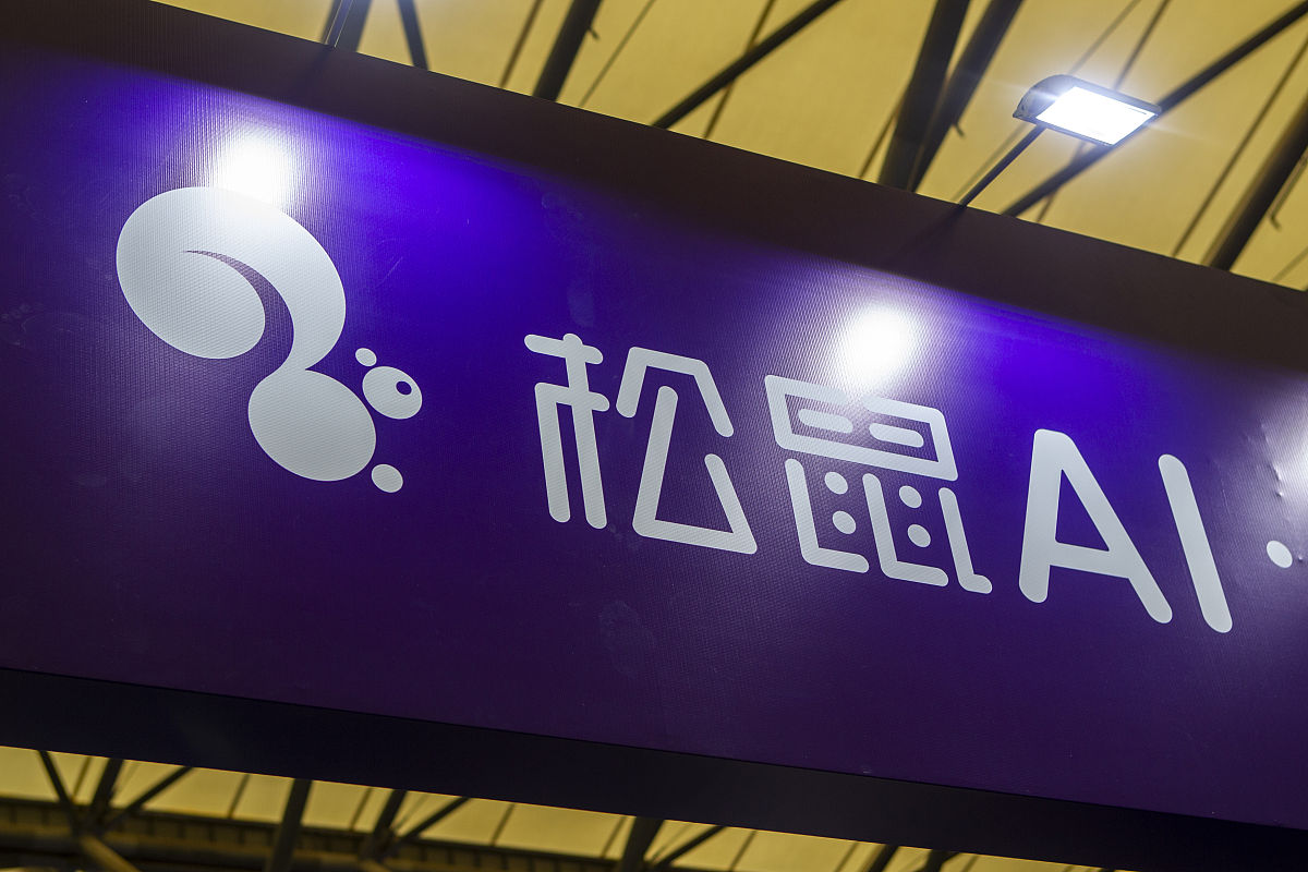 我可以给你起个名字吗