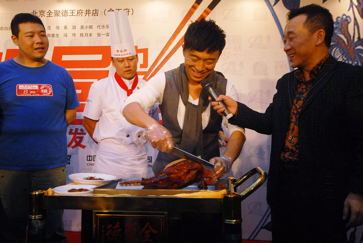 写一个娱乐群公告