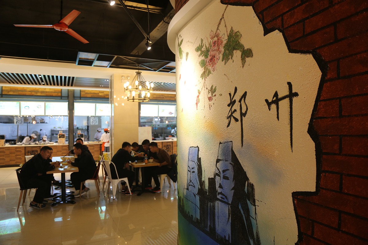 河南经贸职业学院连锁经营管理专业怎么样好学吗