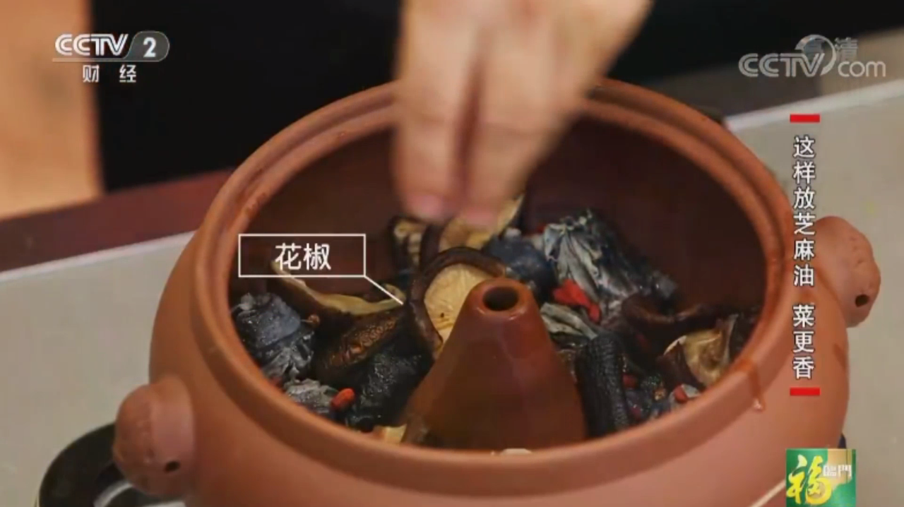 回家吃饭:大厨冬日养生菜,乌鸡搭配鲍鱼不掺一滴水!非常鲜美!