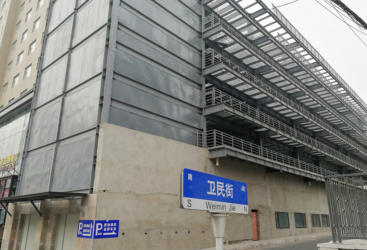 重庆市北碚职业教育中心高星级饭店管理与运营怎么样招生对象是啥