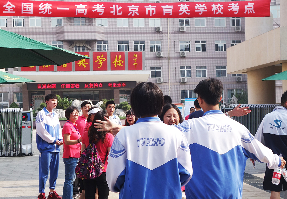 宝鸡2023年初中生上铁路学校好不好好不好