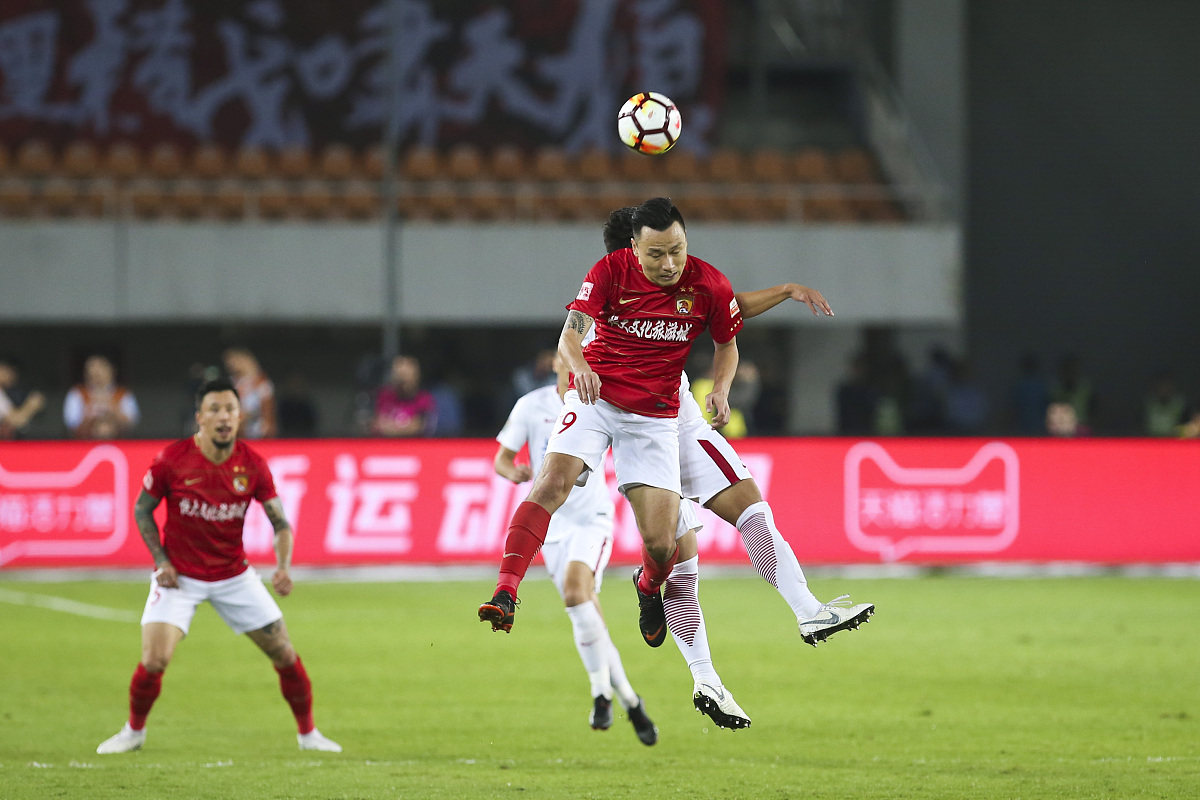 2018中超第28轮:广州恒大淘宝4-5上海上港