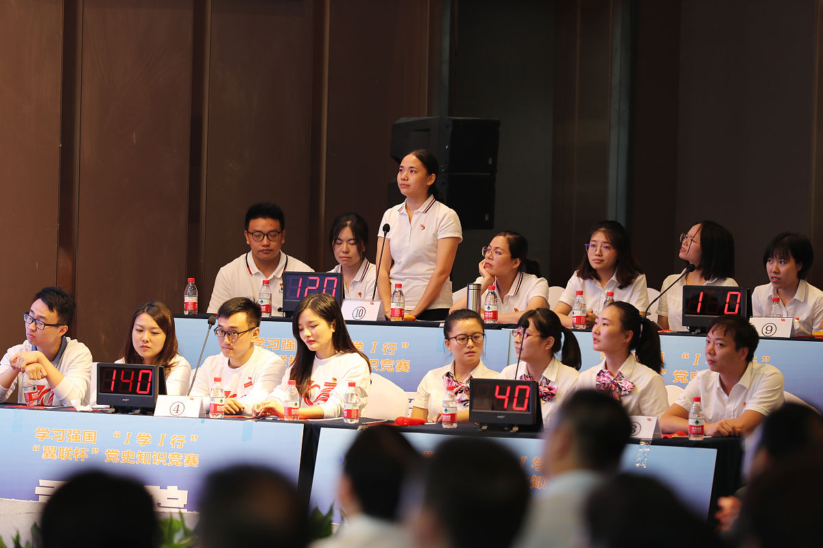学习铁路专业需要哪些基础知识？必备知识点解析