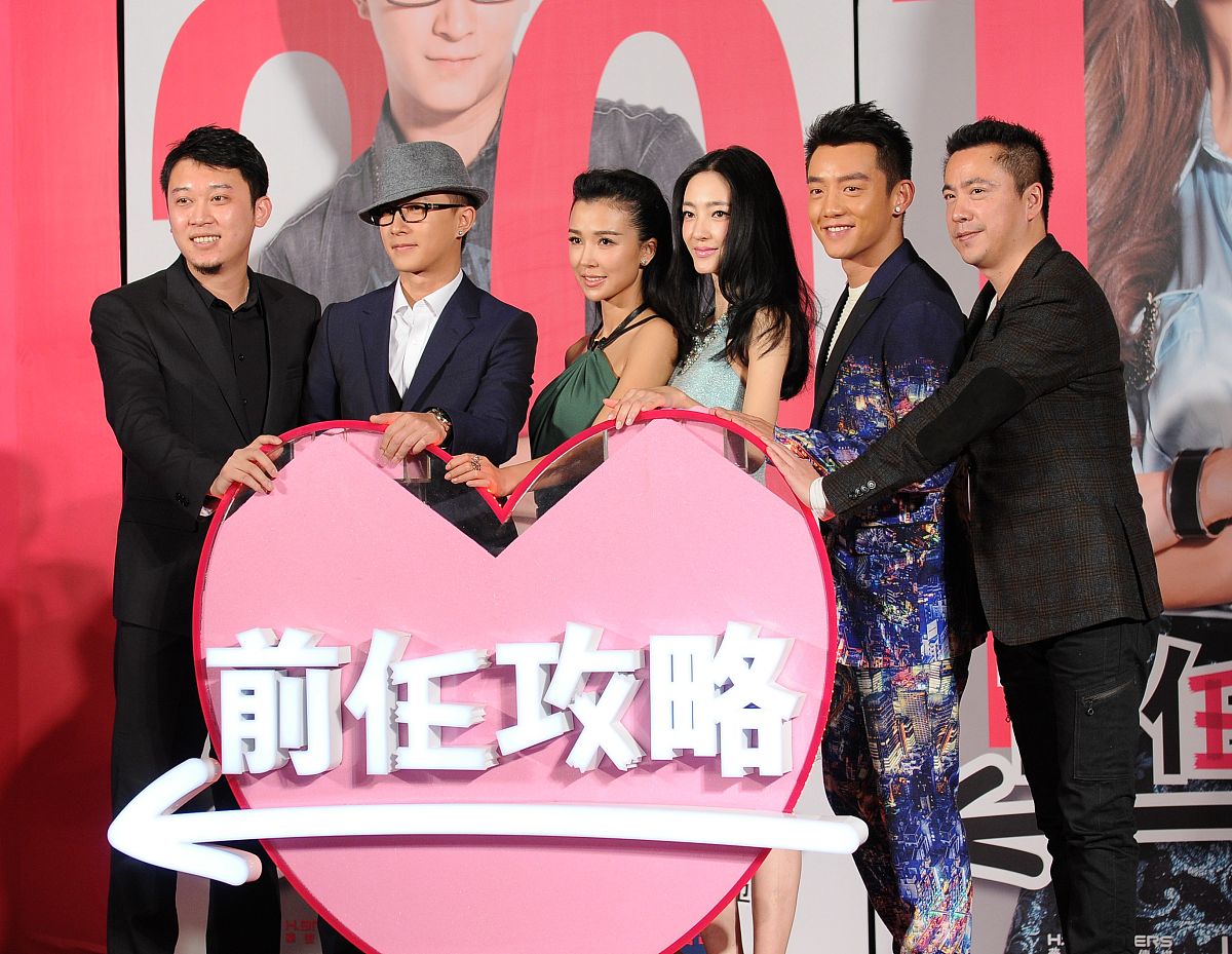 爱人知道我伤害了前任，他还会选择我吗？