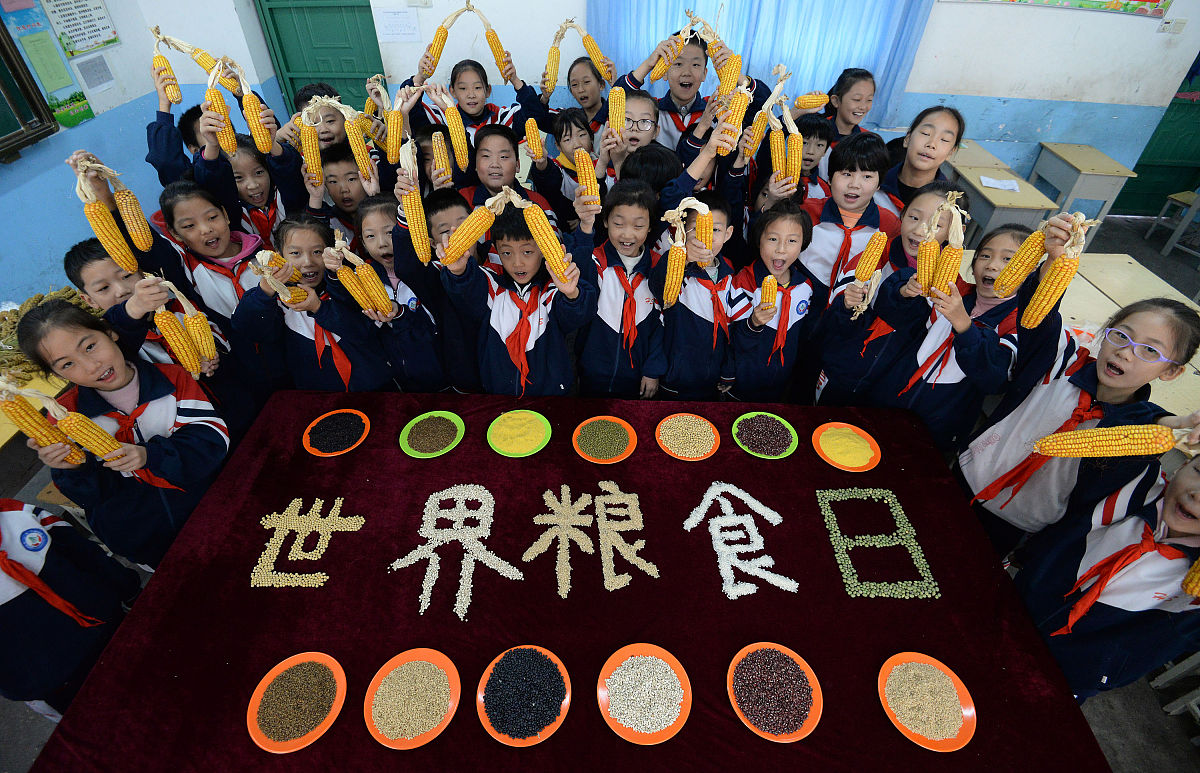 都匀工商管理学校2019年招生办联系电话 - 联系我们