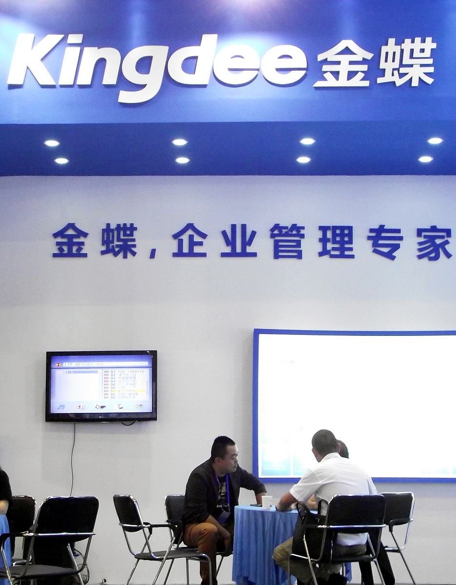 会计核算系统建设：提高效率，优化财务管理