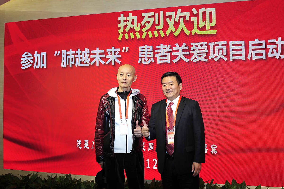 杨德广事迹读后感2000字