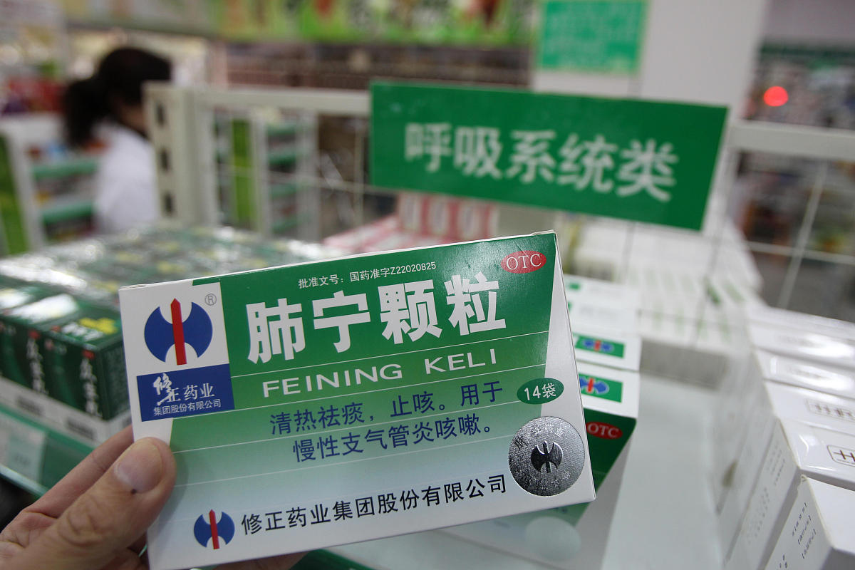 辽宁医药职业学院物流管理医药物流专业就业前景如何