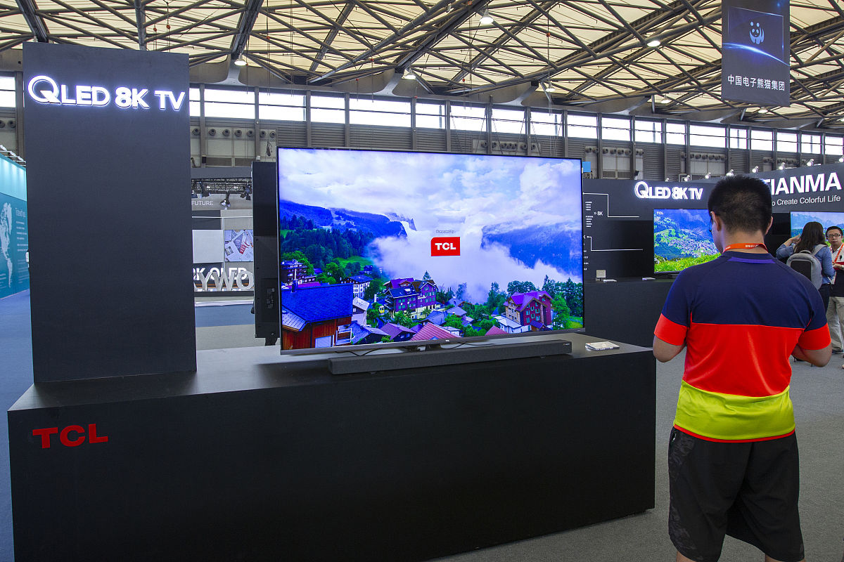 Create the World, Create the Future: Join TCL and Make Your Mark in the Display Industry