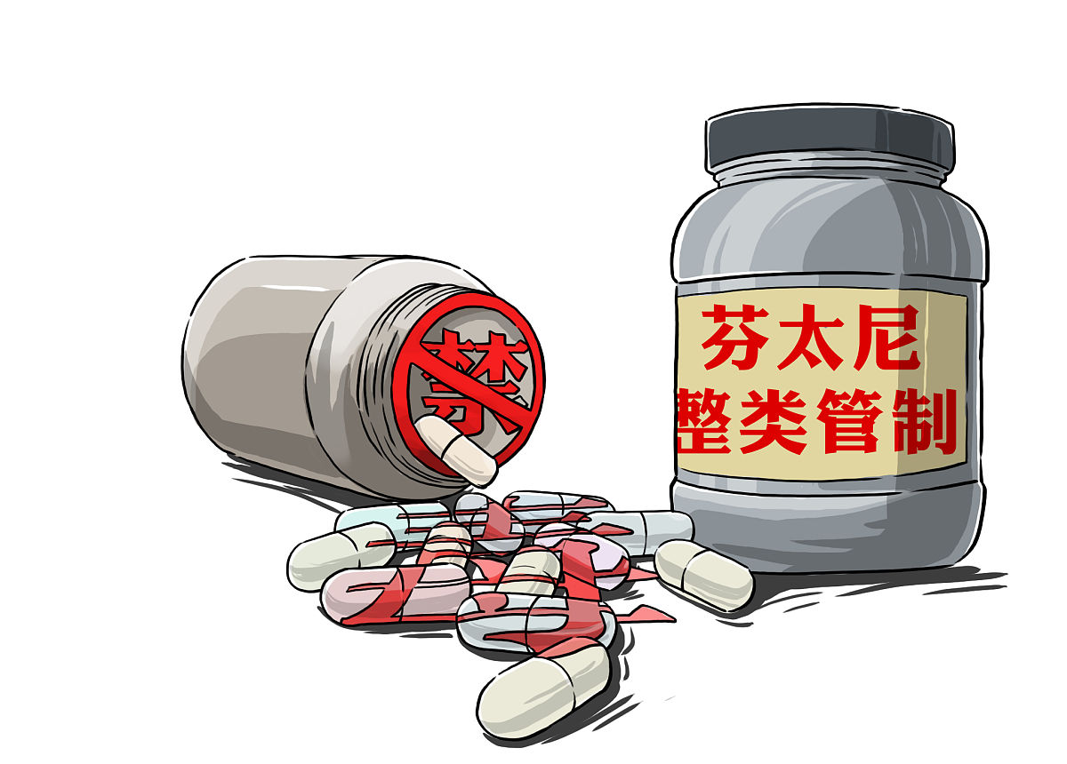 从对感冒药的认识不足方面论述M大学学生使用感冒药存在的问题论述中不能抄袭他人观点和概念不少于1000字。