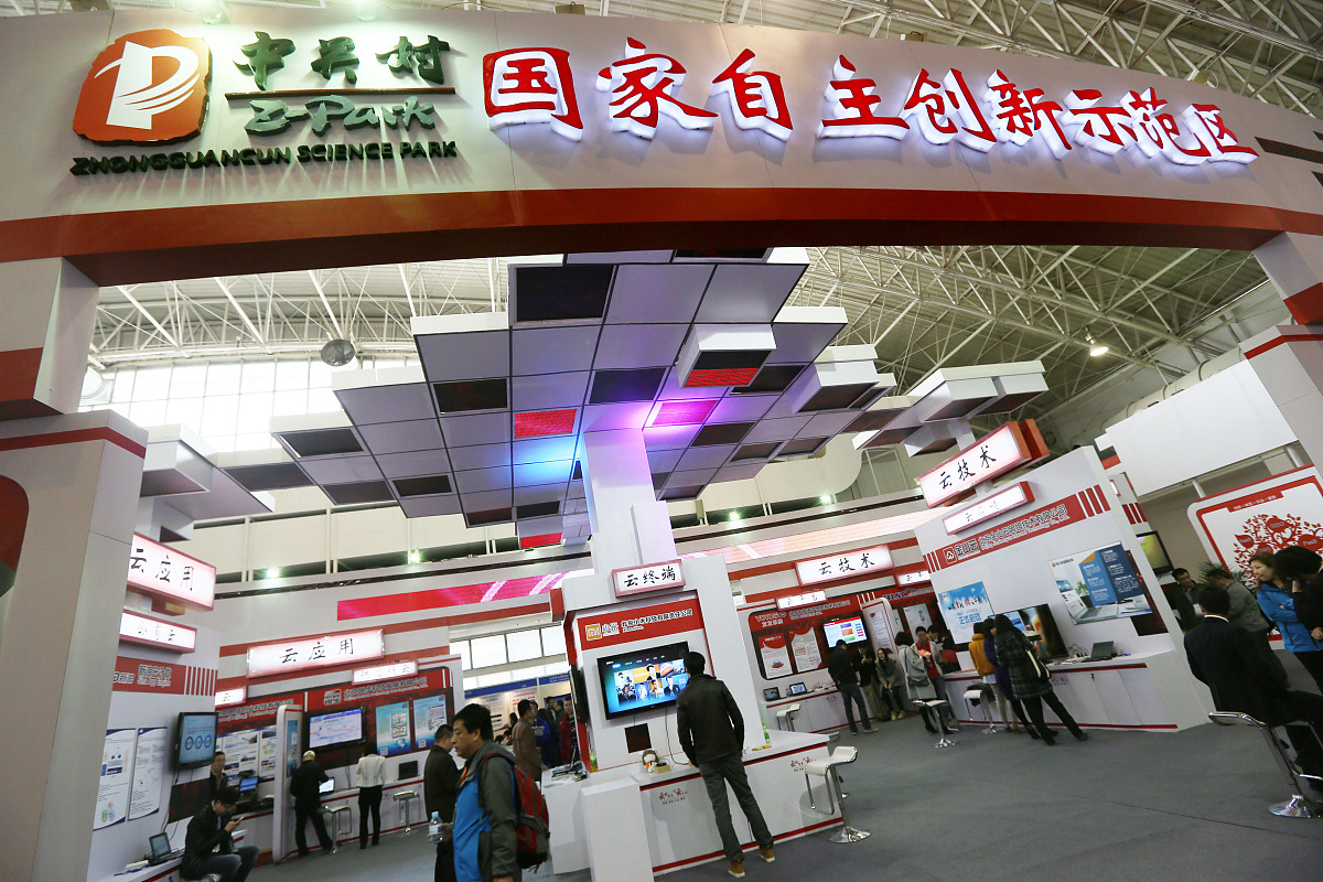 垦利区职业中等专业学校2020年招生简章 - 培养高素质技能人才