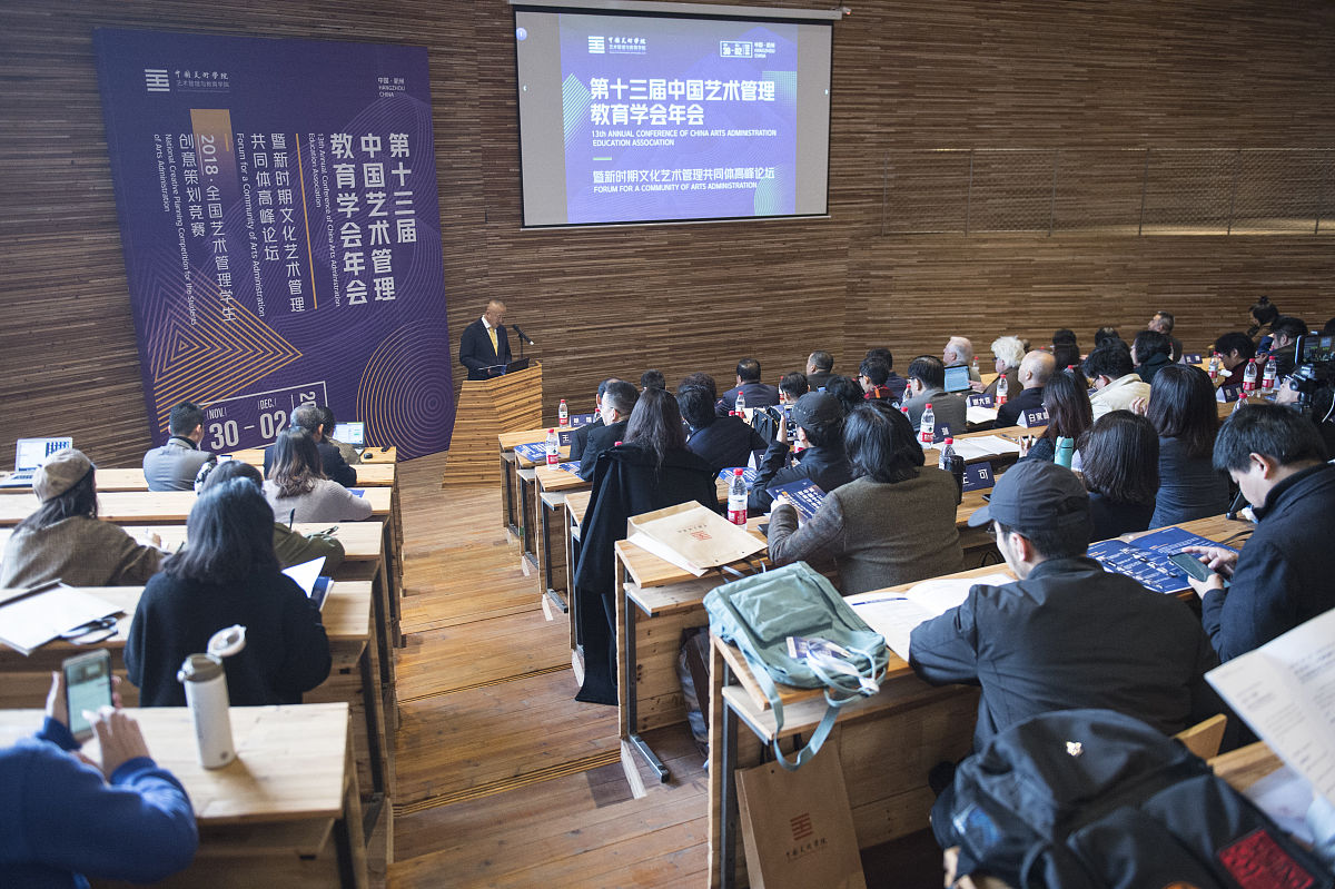 四川南充师范学校五年制大专初等教育专业就业前途大不大