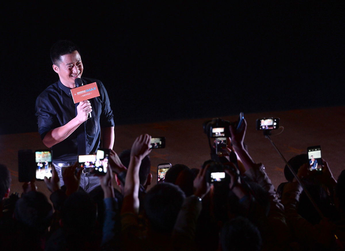 基于电影演员识别技术写一个关于电视电影业的概述