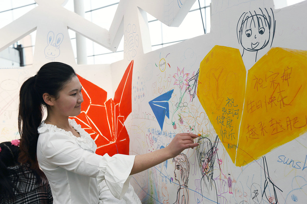 体育老师实习周记第十周