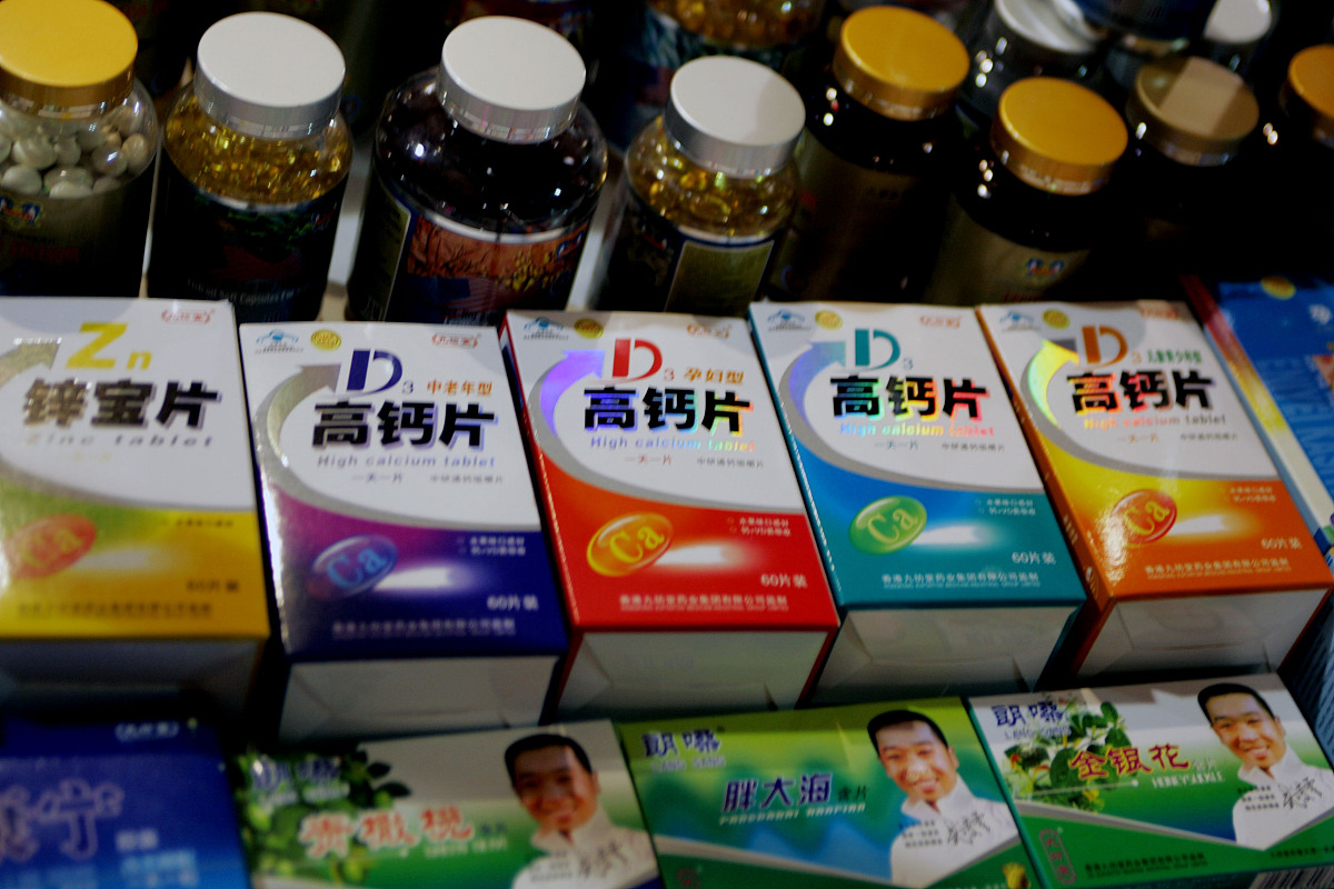 科育宝英文名征集：独特保健品品牌名称推荐