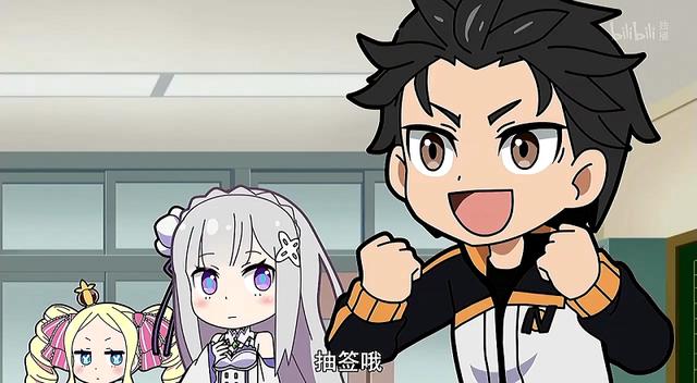 抽签法选班委最公平？异世界四重奏极端环境下的冷思考