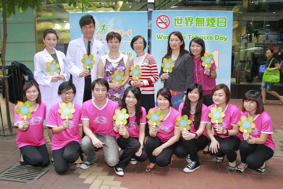 石家庄柯棣华医学院隆重纪念三八妇女节