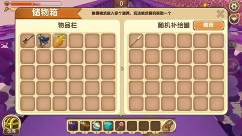 幸运方块大作战,小铃铛化身成小魔女欺负木鱼!