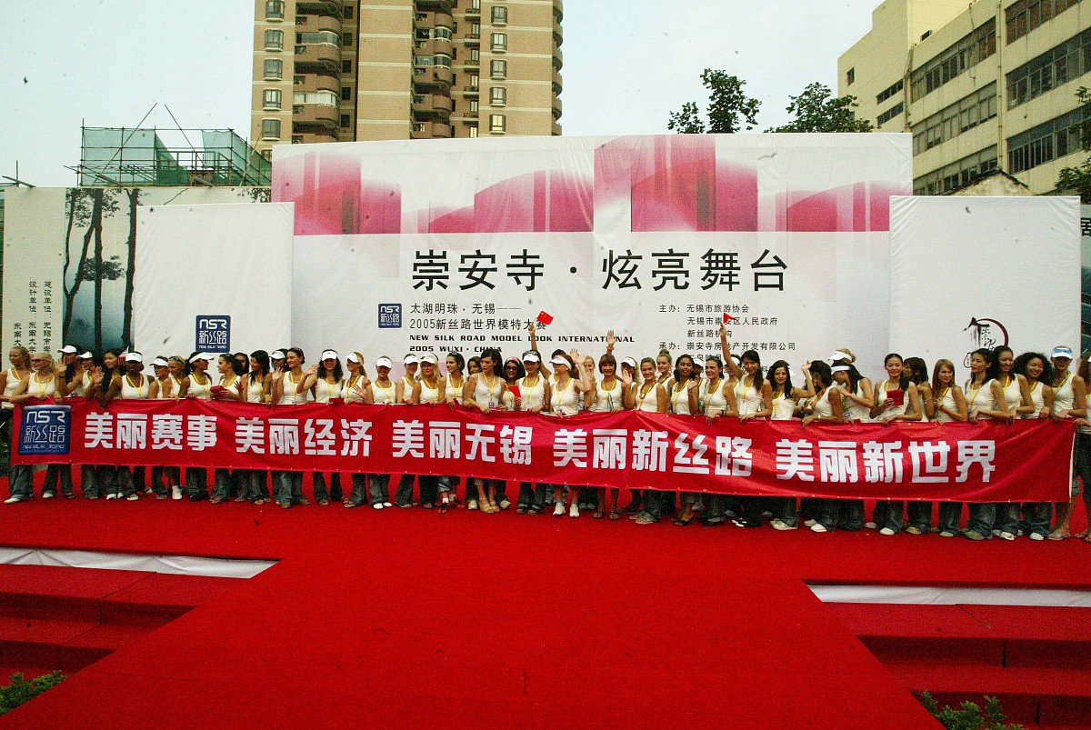 跨越时空的援手：感恩与奋进