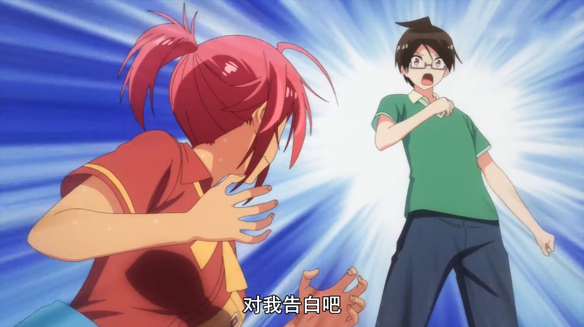 少女鼓起勇气告白,却被男主当成练习,把少女气成了包子脸!