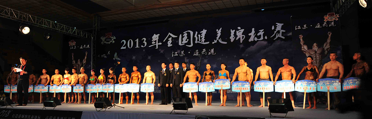丝绸之路乐舞文化学术盛会开幕，长安再现千年乐韵